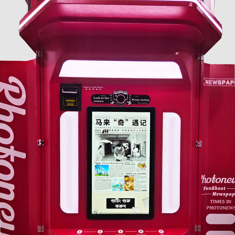 coin-operated-photo-booth - MARWEY coin operated photo booth - MARWEY