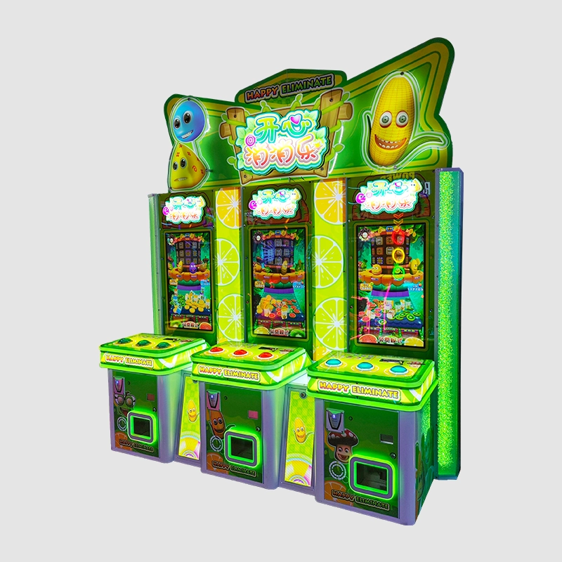 coin operated redemption arcade game machine - MARWEY coin operated redemption arcade game machine - MARWEY