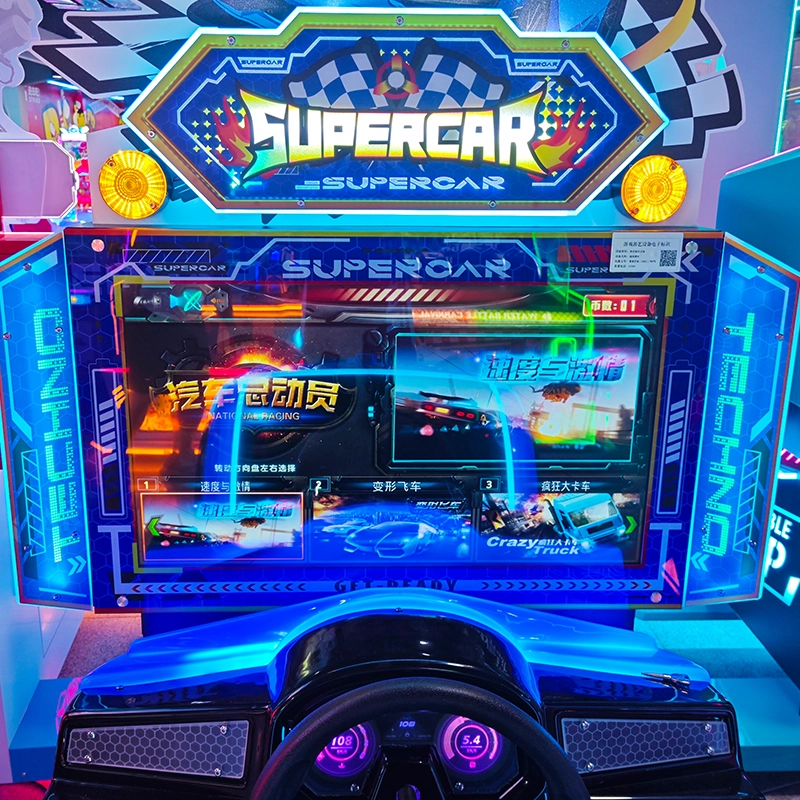 coin operated super racing car game machine indoor amusement super arcade game - MARWEY