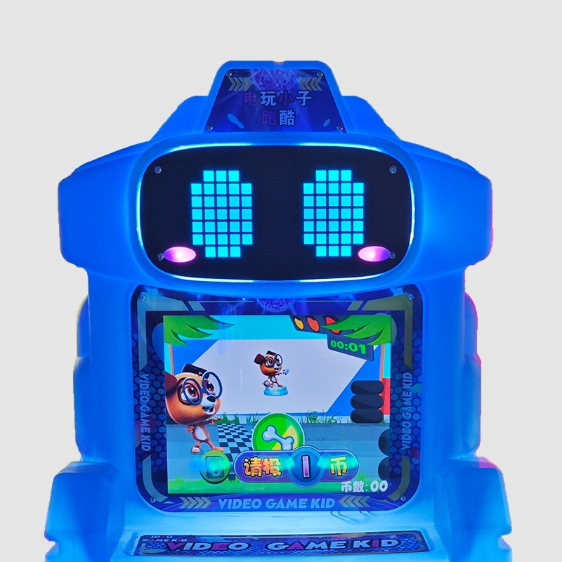 commercial arcade game machine - MARWEY