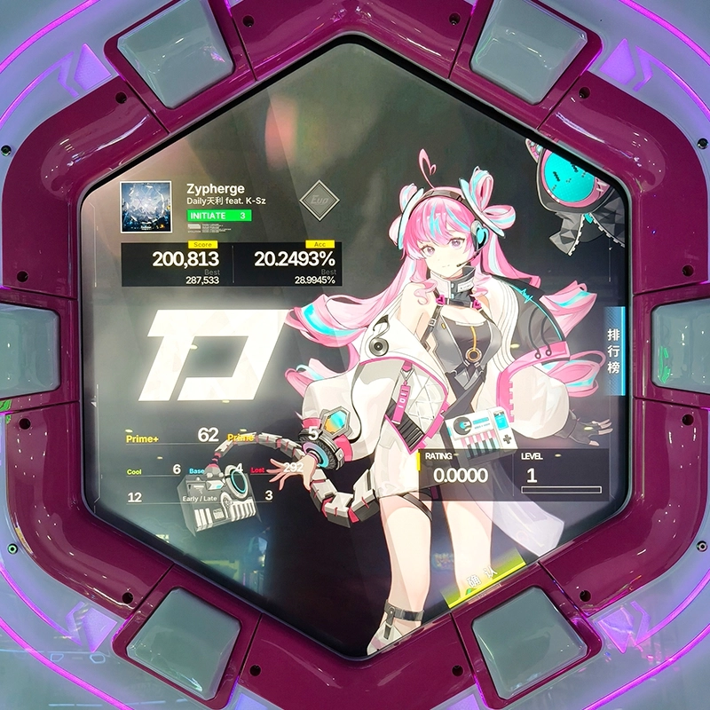 commercial dancing music simulator dance video game - MARWEY commercial dancing music simulator dance video game - MARWEY