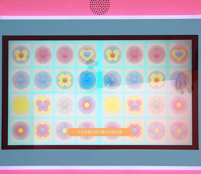 cotton-candy-automatic-machine - MARWEY cotton candy automatic machine - MARWEY