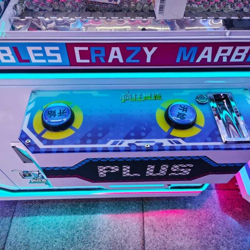 customize machine gift - MARWEY