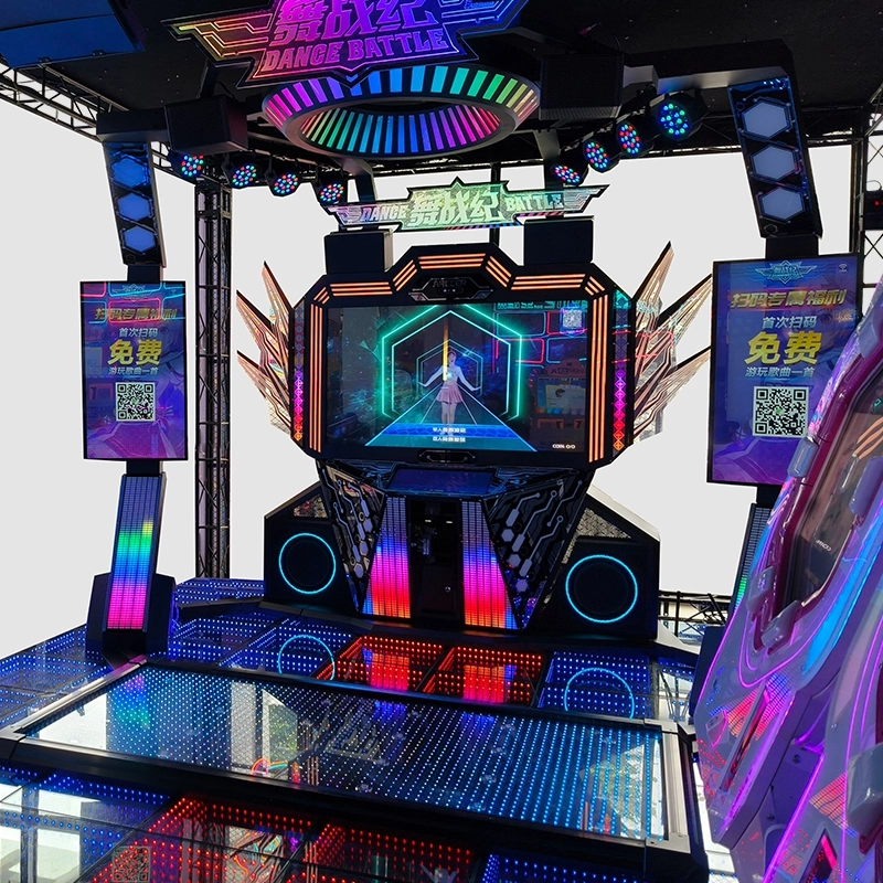 dancing arcade game machine - MARWEY dancing arcade game machine - MARWEY