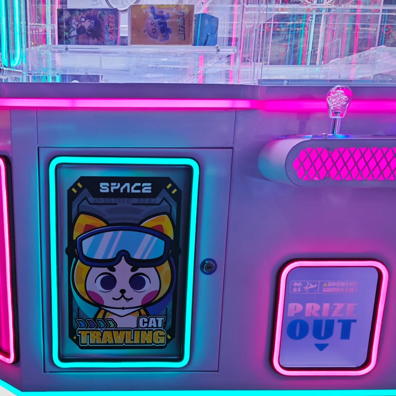 gift machine arcade game center - MARWEY