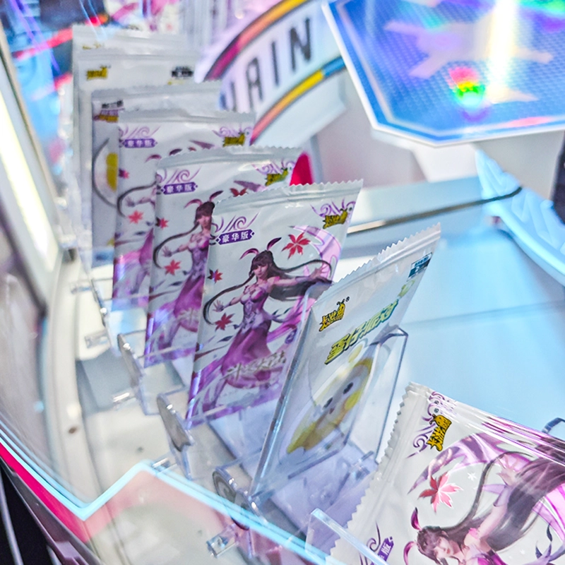 gift-machine-game - MARWEY gift machine game - MARWEY