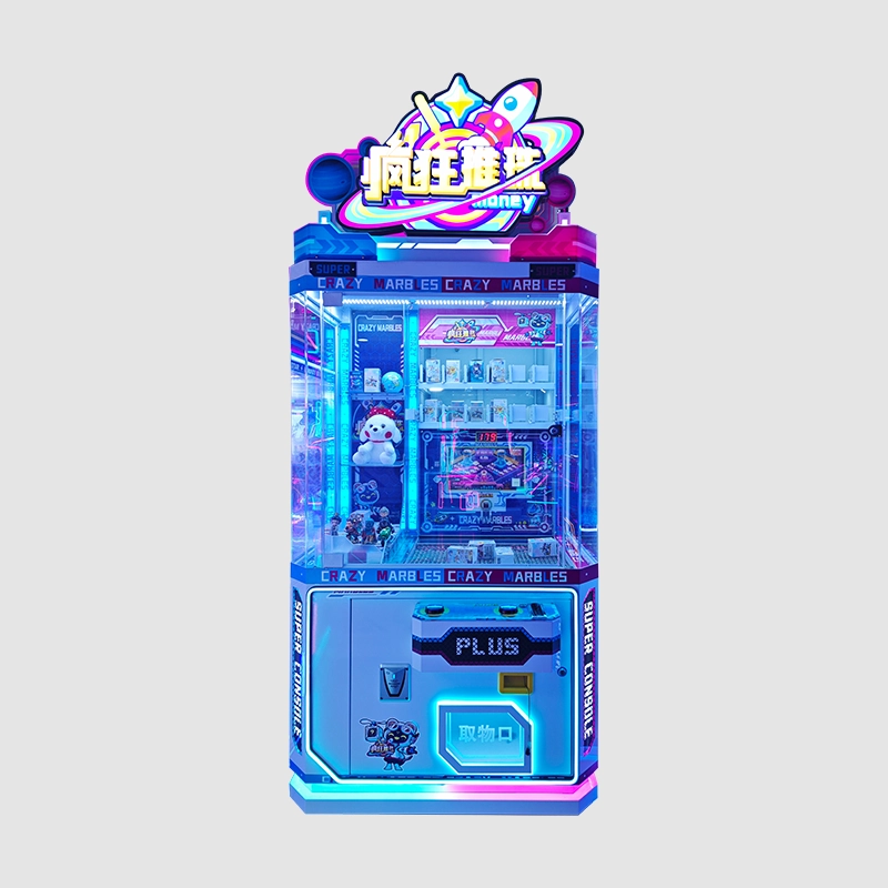 gifts amusement machines - MARWEY