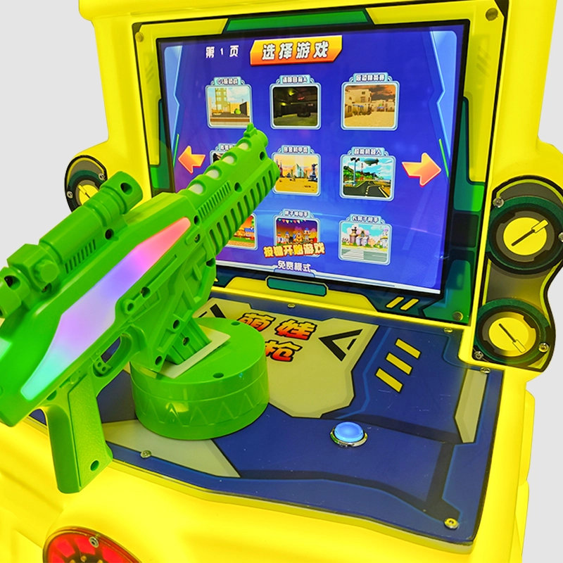 gun-games-arcade - MARWEY gun games arcade - MARWEY