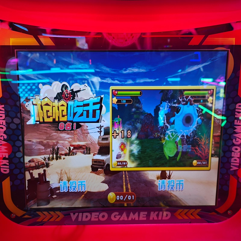 gun machine arcade - MARWEY