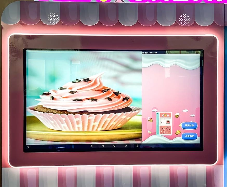 ice-cream-vending-machine - MARWEY ice cream vending machine - MARWEY