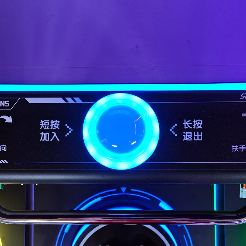 interactive game - MARWEY interactive game - MARWEY