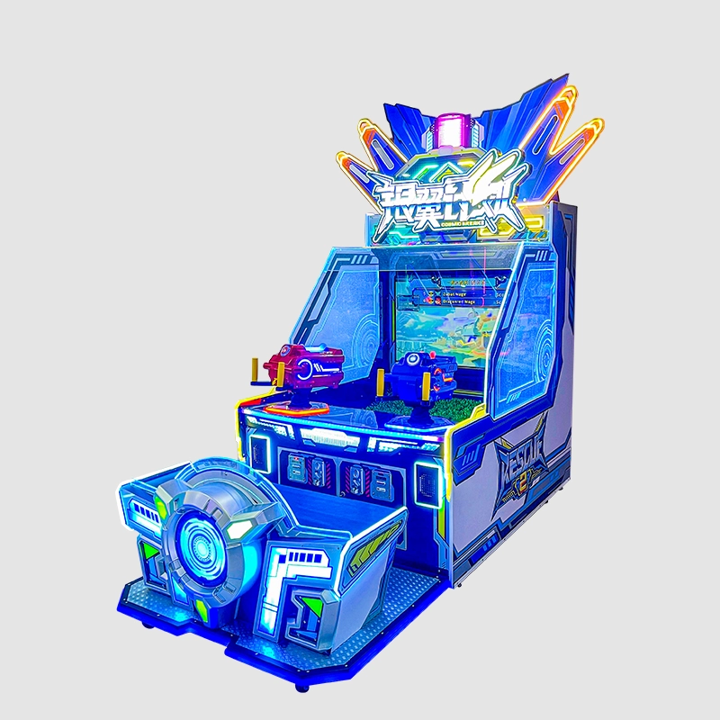 kid shooting machine - MARWEY
