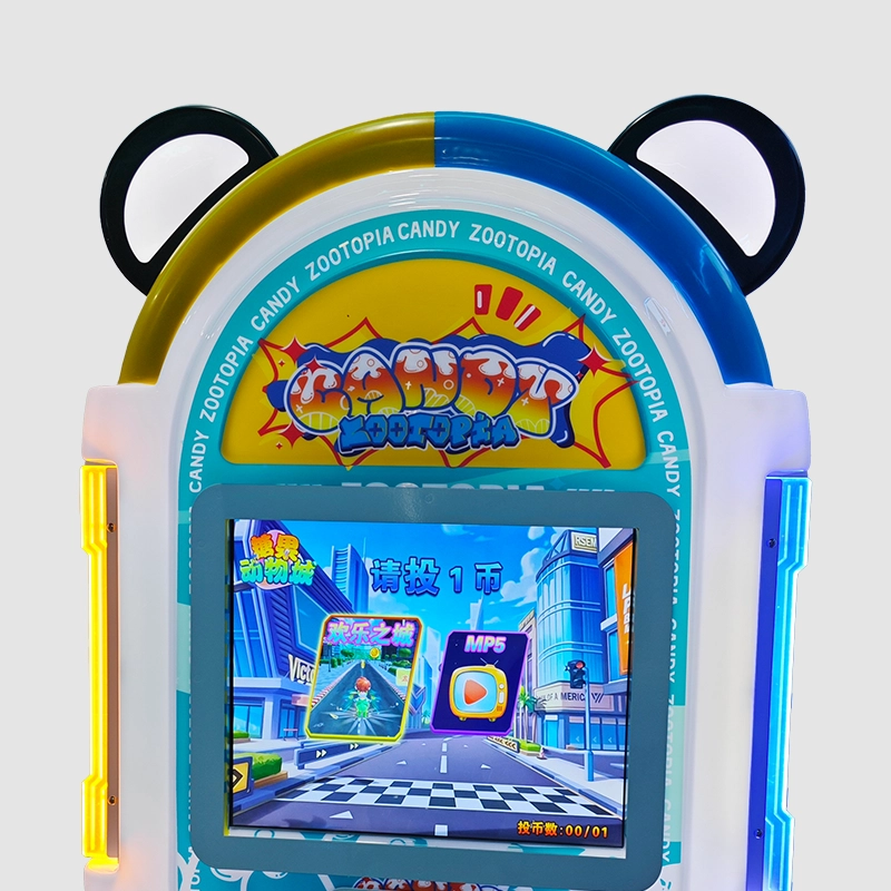 kiddie ride coin operated - MARWEY