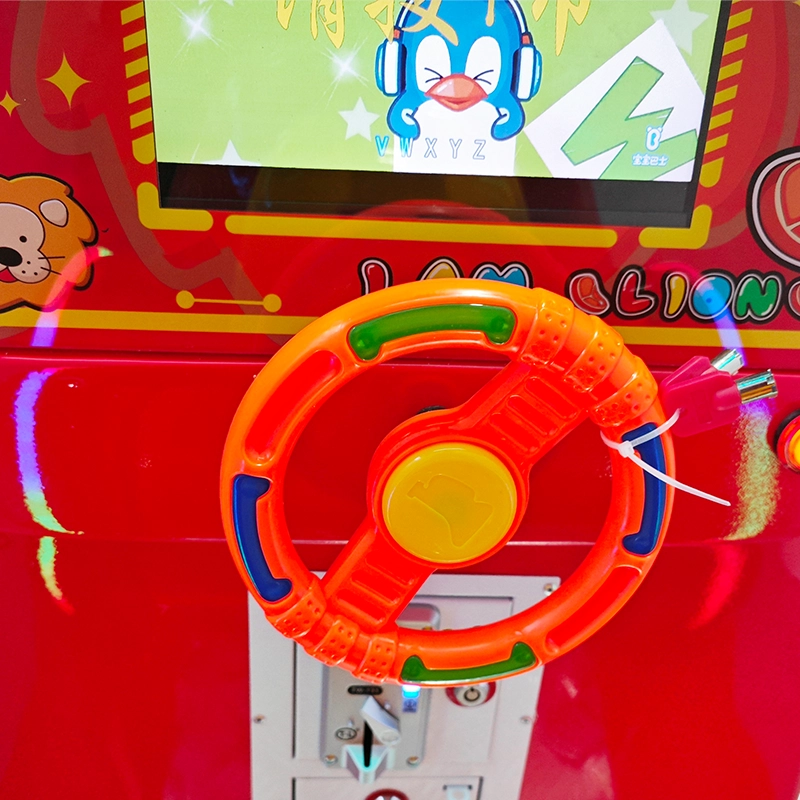 kiddie ride coin operated - MARWEY