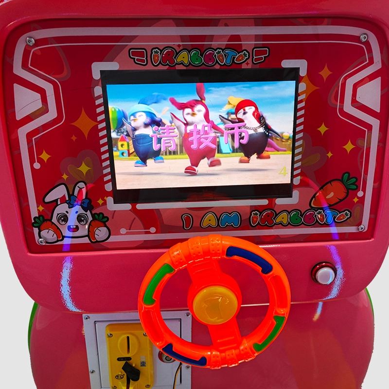 kiddie ride coin operated - MARWEY