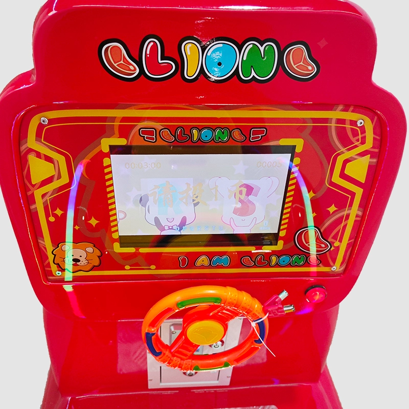 kiddie rides factory - MARWEY