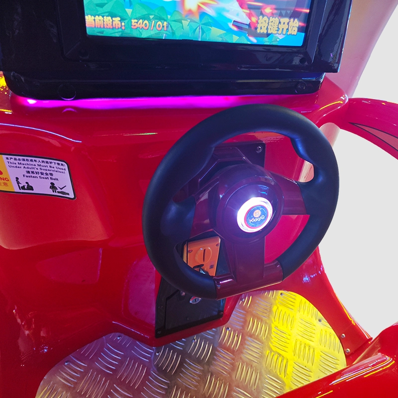 kiddie rides for sale - MARWEY