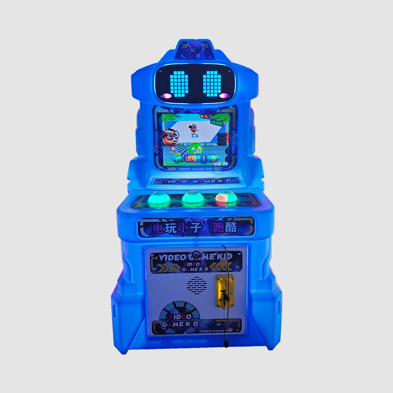 kids arcade game machine - MARWEY