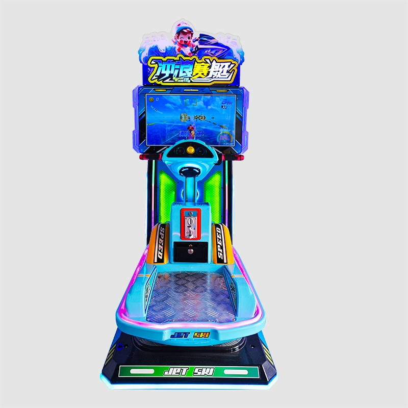 kids' arcade machines - MARWEY kids' arcade machines - MARWEY