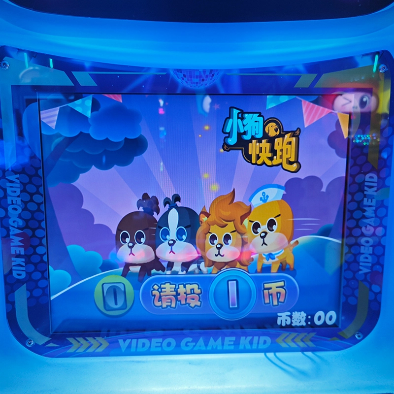 kids play arcade game machine - MARWEY