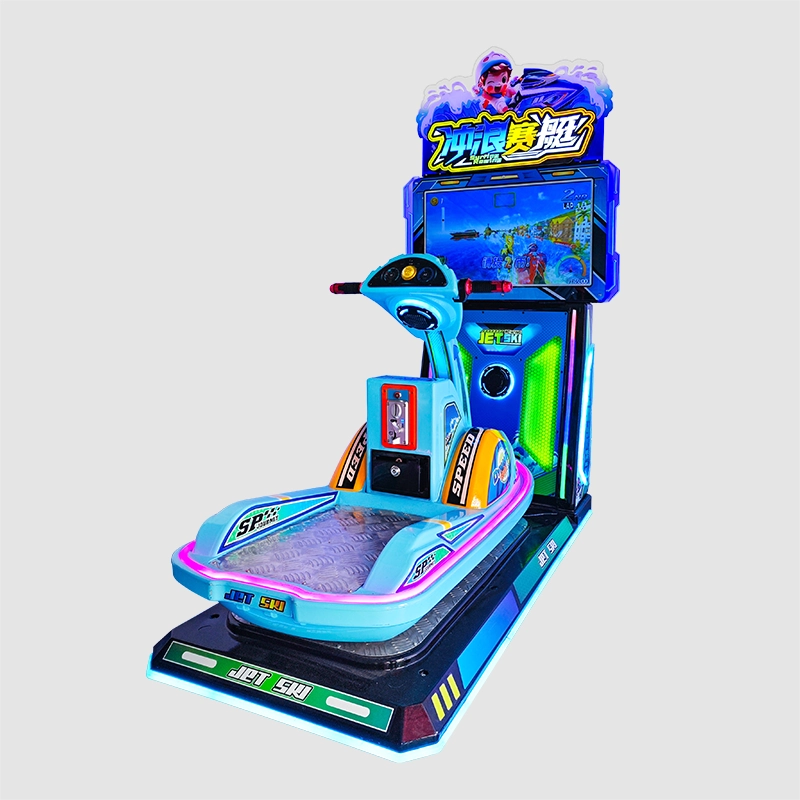 kids play arcade game machine - MARWEY kids play arcade game machine - MARWEY