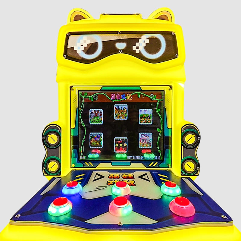 kids small game machine - MARWEY
