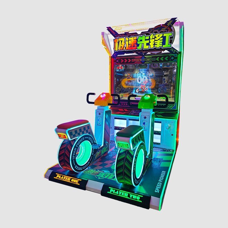 machine bicycle - MARWEY machine bicycle - MARWEY