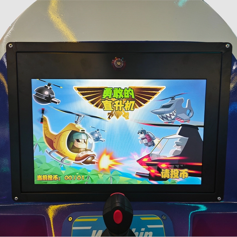 music kiddie ride game machine - MARWEY