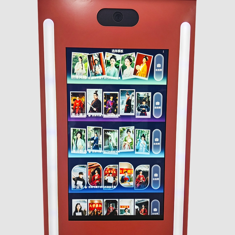 portable photo stand - MARWEY