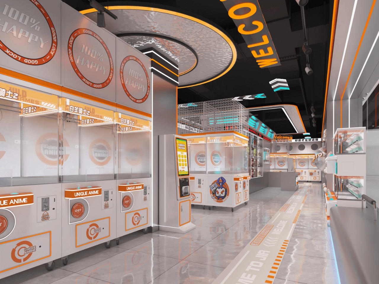 premium_claw_machines_and_arcade_equipment - MARWEY