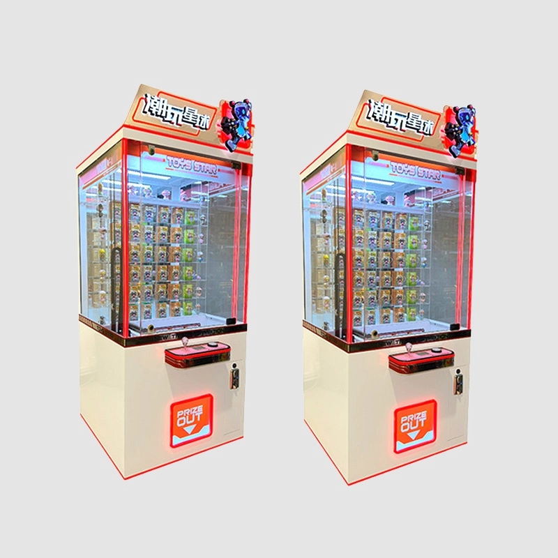 prize redemption machine - MARWEY