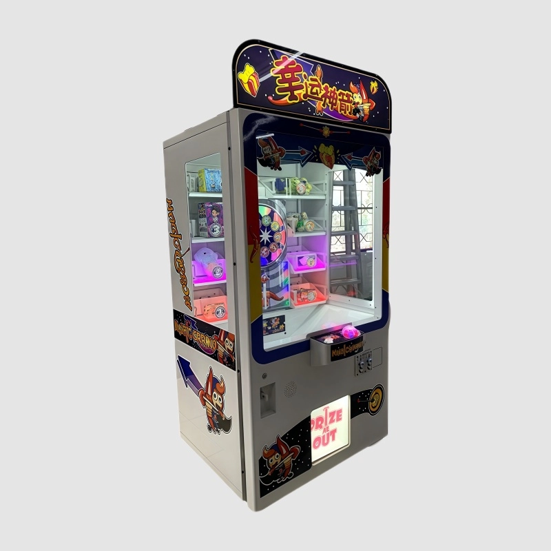 prize vending machine - MARWEY