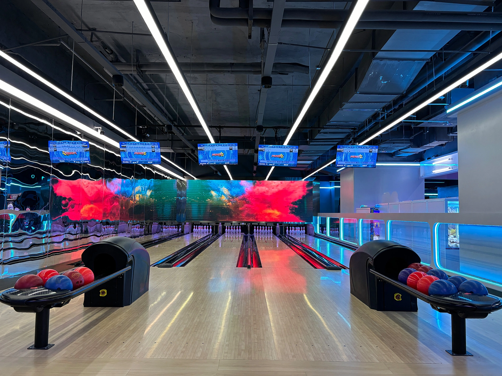 Puning Bowling Alley - MARWEY