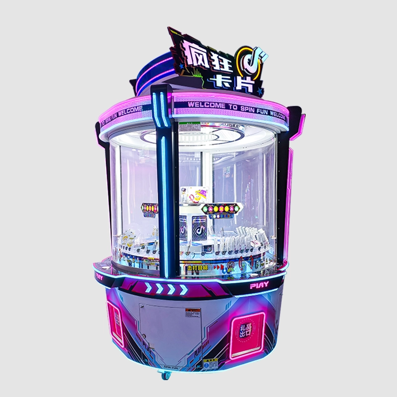 push gift game machine - MARWEY