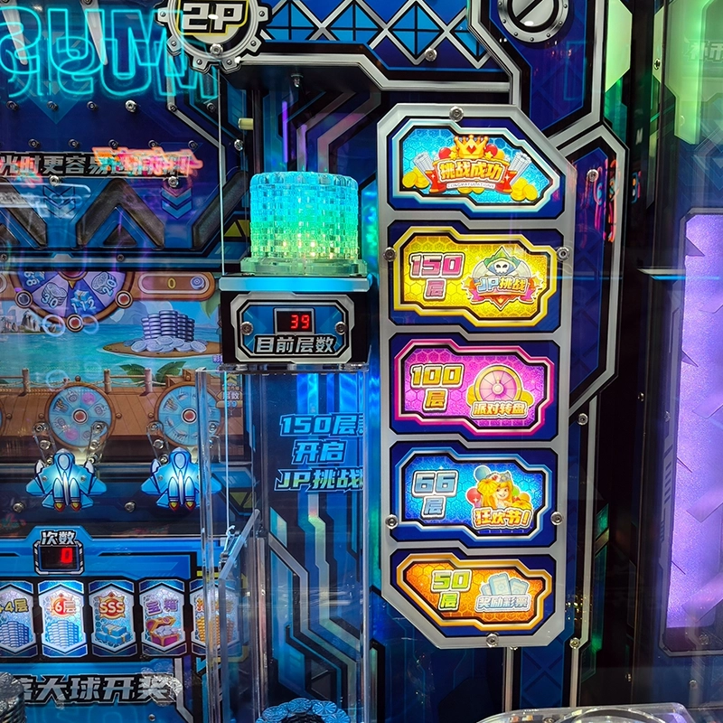 pusher coin machine - MARWEY