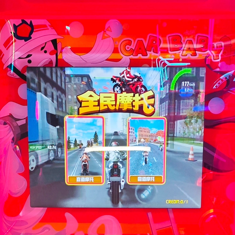 racing machine - MARWEY