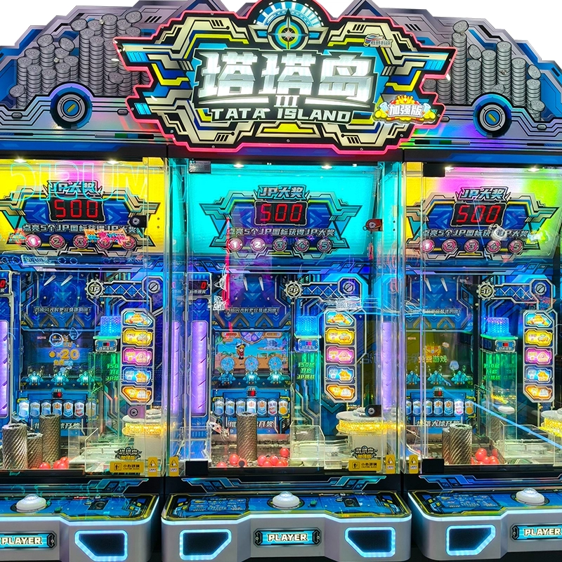 redemption arcade game machine - MARWEY