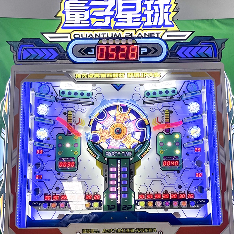 redemption-arcade-machines - MARWEY redemption arcade machines - MARWEY