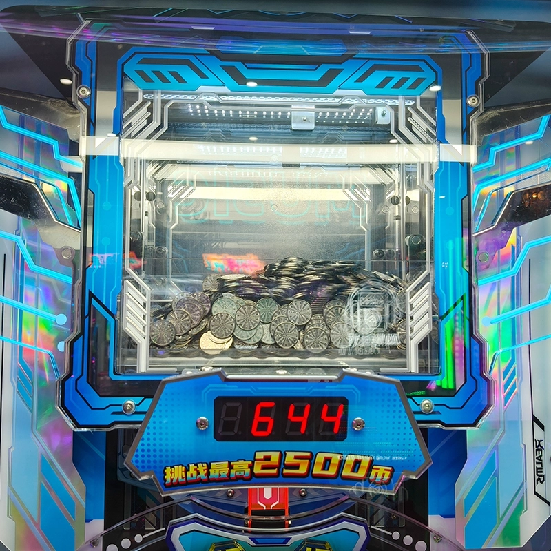 redemption game machine for sale - MARWEY