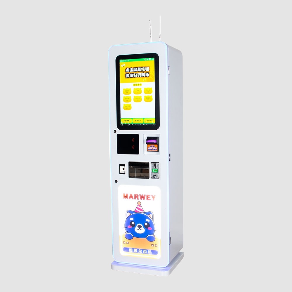 self service coin machine