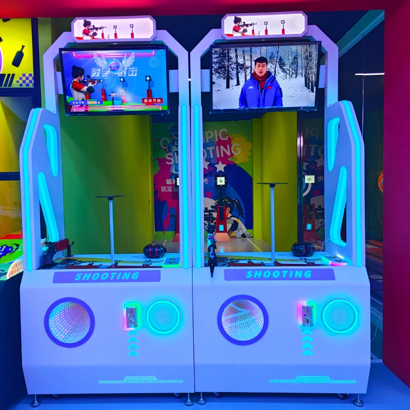 shoot machine guns - MARWEY