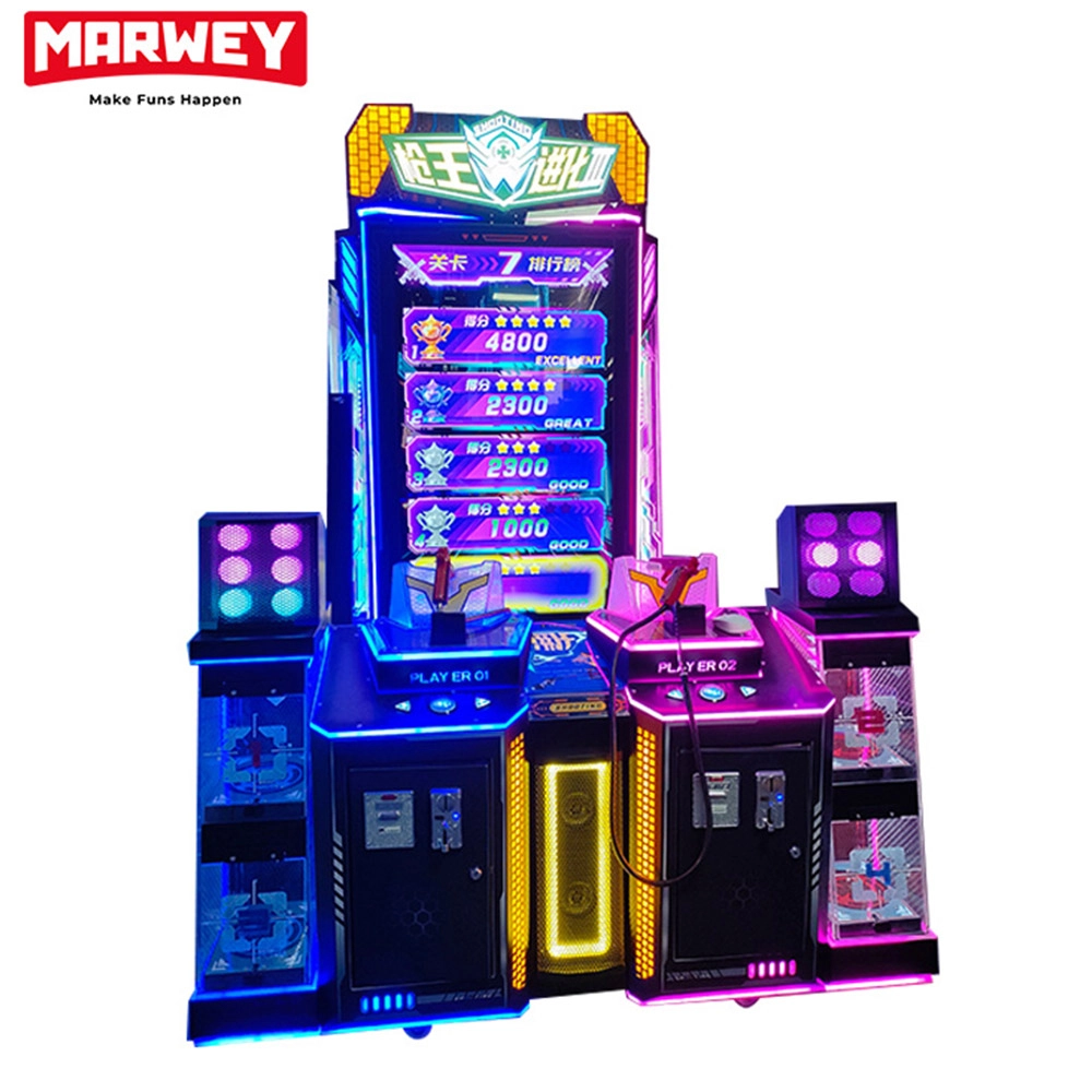 shooting game machine - MARWEY