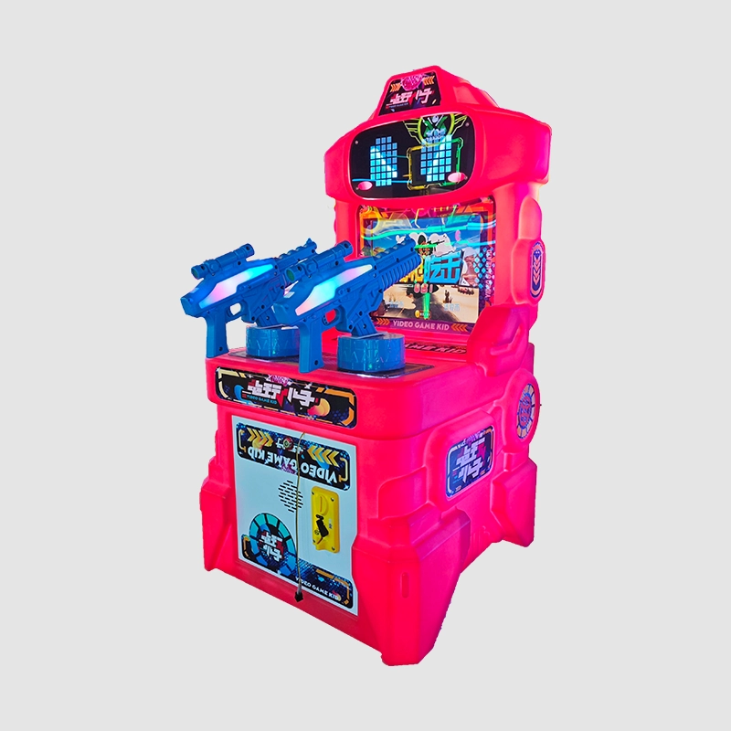 shooting kids arcade games machine - MARWEY shooting kids arcade games machine - MARWEY