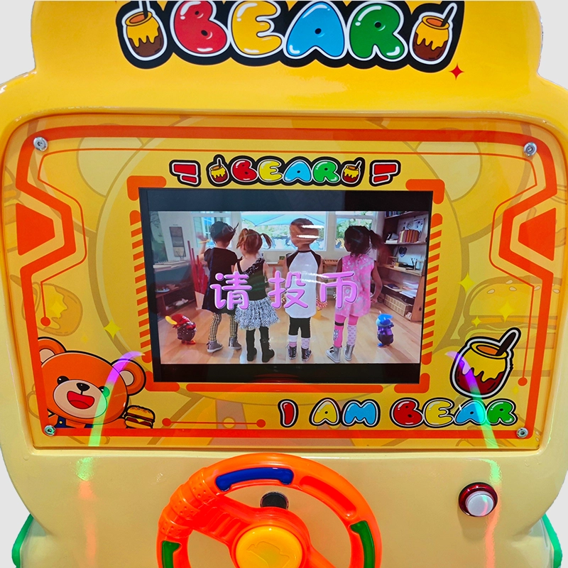 swing car children - MARWEY