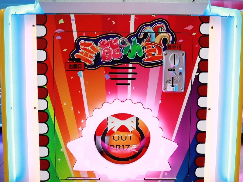 ticket-redemption-coin-operated-arcade - MARWEY ticket redemption coin operated arcade - MARWEY
