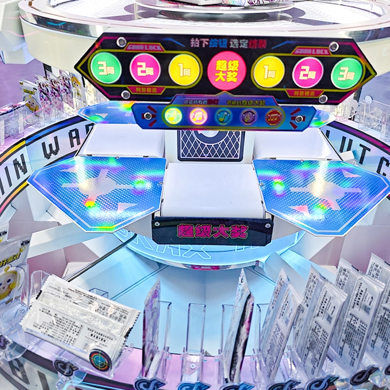 trading card game machine - MARWEY