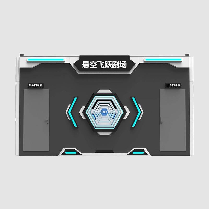 virtual reality cinema - MARWEY