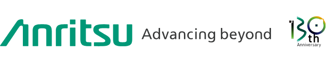 Anritsu logo