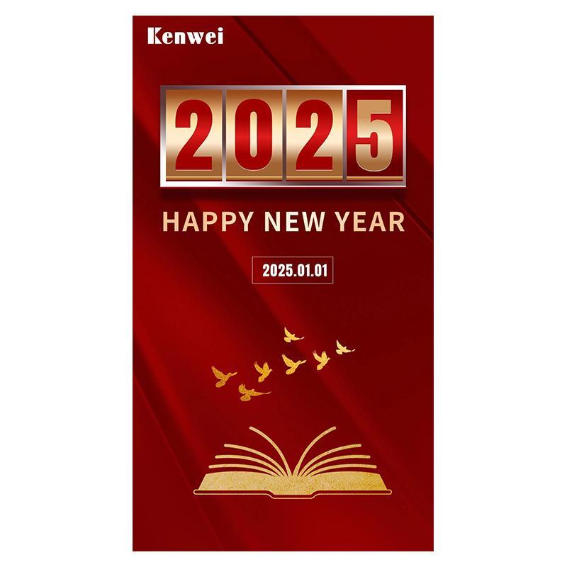 1735615927963-2025-happy-new-year2 1735615927963-2025-happy-new-year2