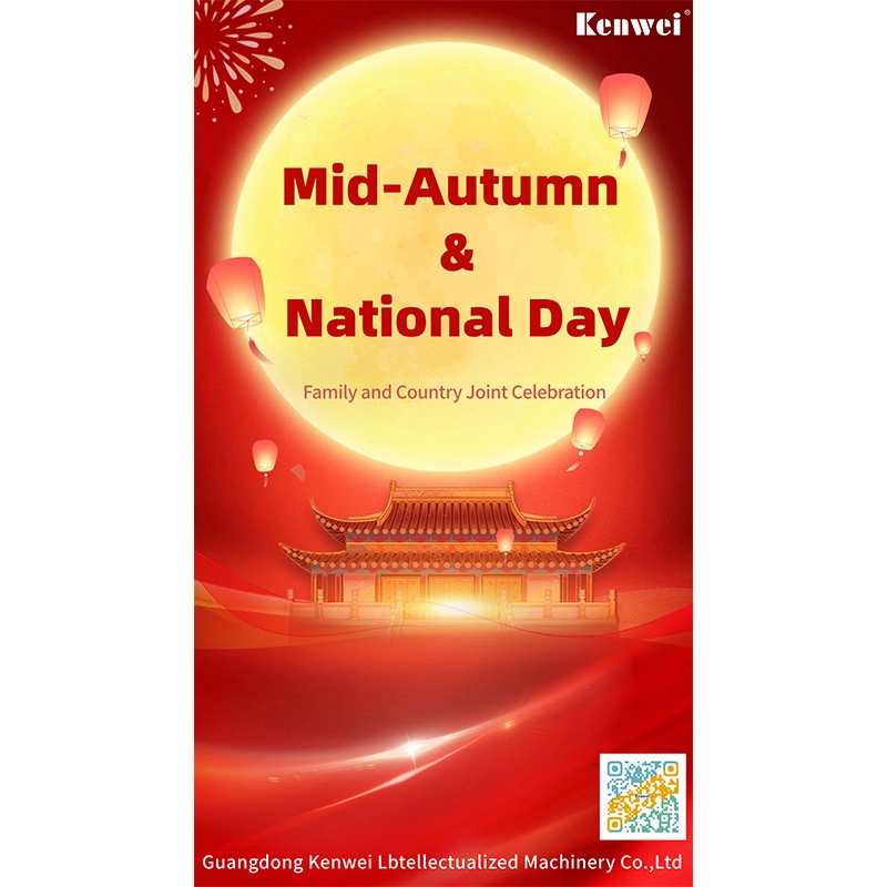 2023-Mid-Autumn-Festival-and-Chinese-National-Day-Holiday-Notice - Kenwei 2023 Mid-Autumn Festival and Chinese National Day Holiday Notice - Kenwei